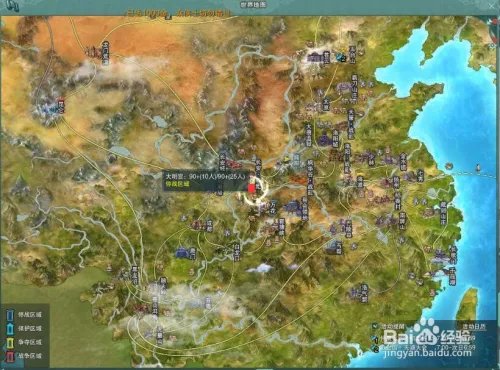 剑三纯阳定国套如何获得