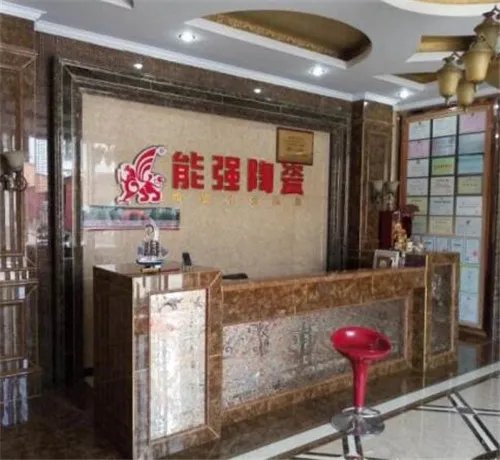 能强瓷砖质量怎么样 能强瓷砖可以买吗