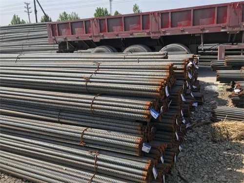 螺纹钢属于什么分类