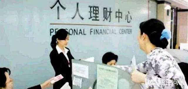 类似于余额宝的理财产品还有哪些?