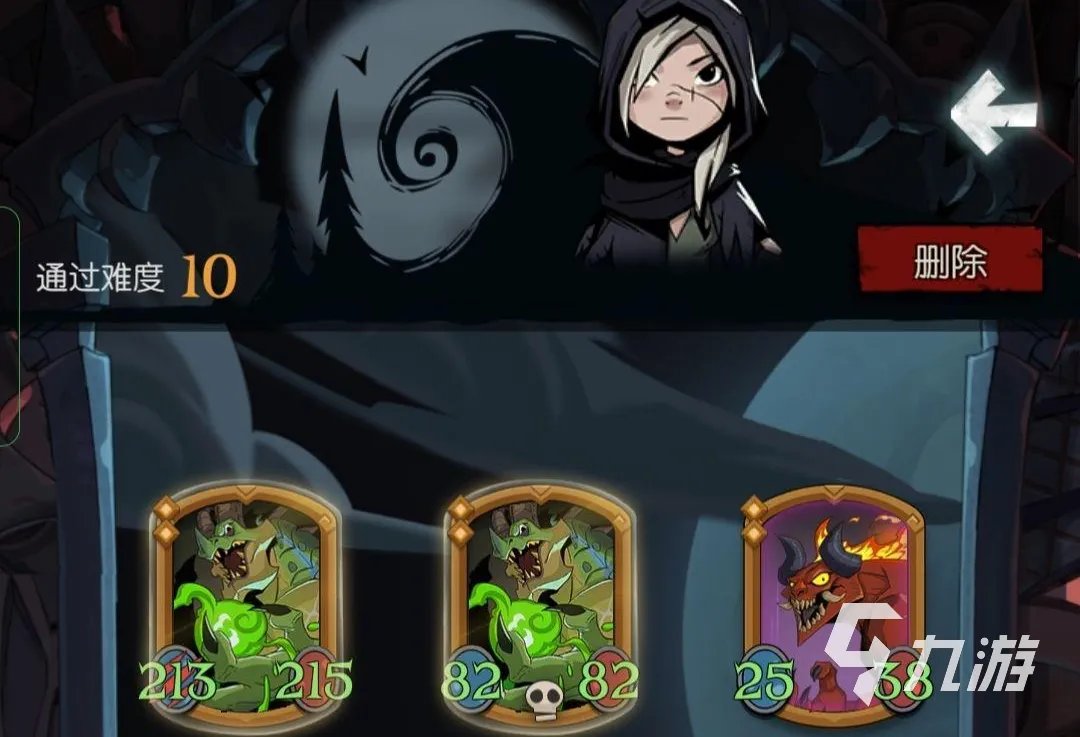 月圆之夜自走棋阵容怎么搭配 自走棋阵容搭配攻略