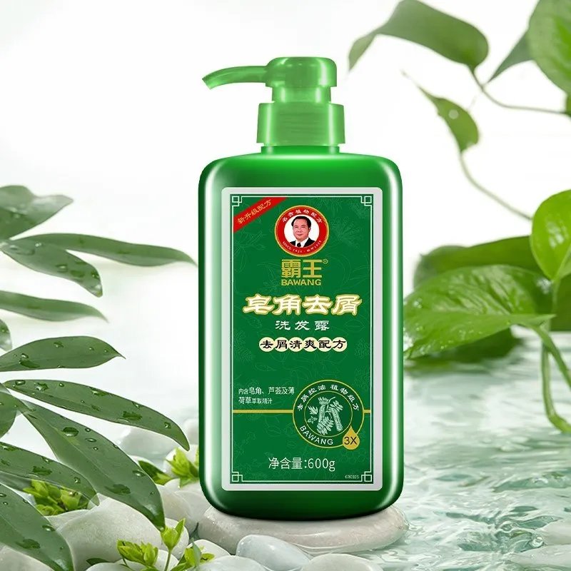 霸王洗发水价格