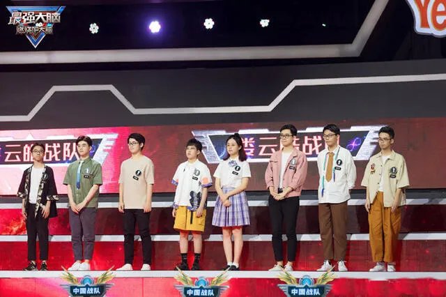 《最强大脑》脑王争霸赛，你更看好谁？