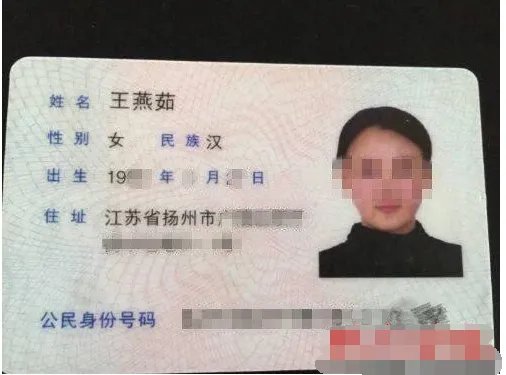 黄道龙儿子黄宇现状