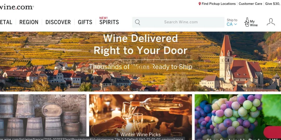 5个宝藏买酒网站推荐！酒类品种繁多又省钱