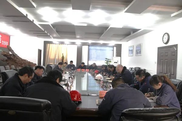 河北钢铁集团鑫达钢铁有限公司的公司简介