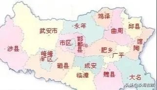 魏县和大名比较