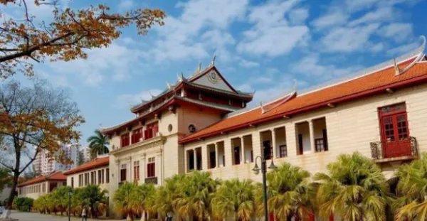 厦门大学录取分数线