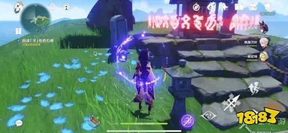 原神渊下宫前置任务完成攻略 渊下宫前置任务怎么做