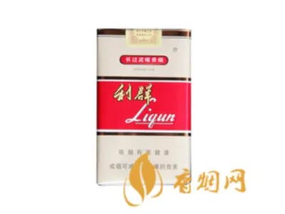 利群多少钱一包 利群烟价格表2022价格表