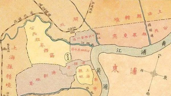 法租界是什么意思