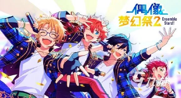 偶像活动游戏中文版下载大全2021 必玩的偶像游戏合集推荐