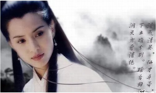 神话情话普通话版