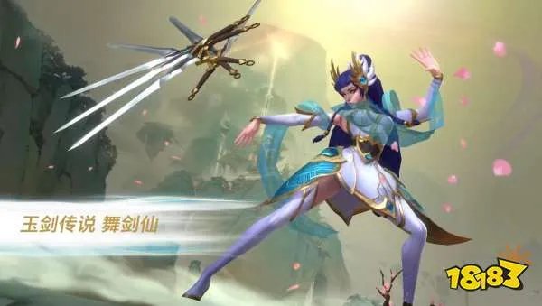 玉剑传说系列皮肤背景故事大揭秘