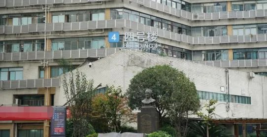 在成都三院怕绕晕？那先看看这篇院内导航_成都市第三人民医院