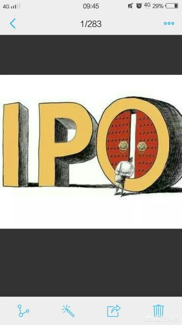 富士康上市会不会再次引爆独角兽概念股？