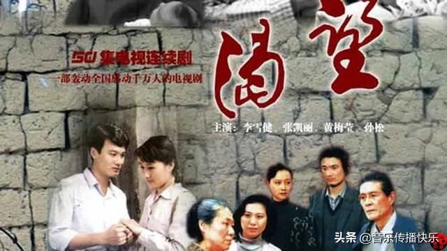 电视剧《渴望》讲述了什么故事？深得大家喜爱呢？