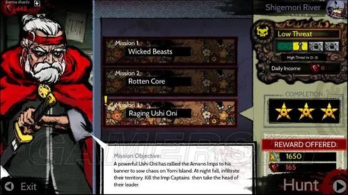 《愤怒的小红帽：猎魔姬》测试版图文攻略