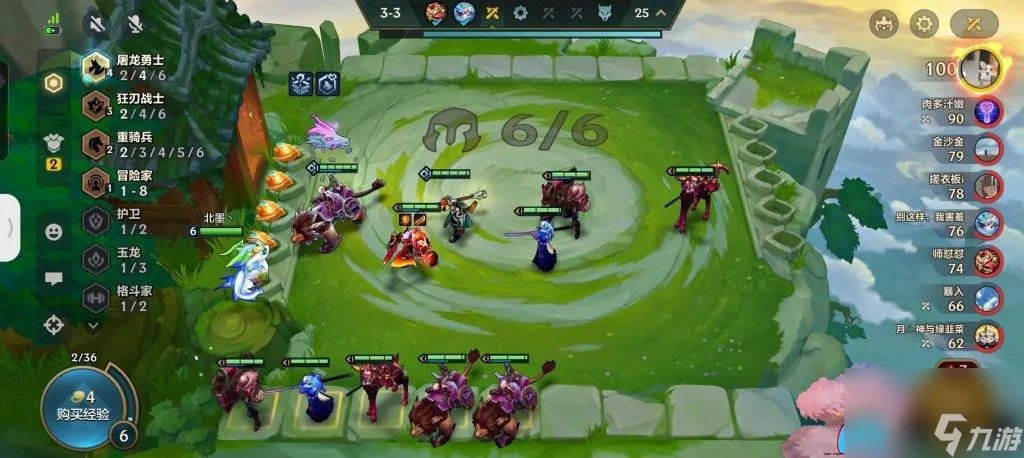 金铲铲奥拉夫出装怎么玩与奥拉夫加强怎么样