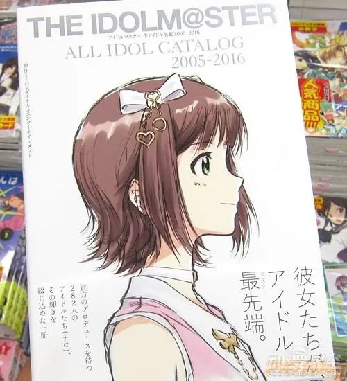 《偶像大师》全角色图鉴发售 近300名偶像任君选择