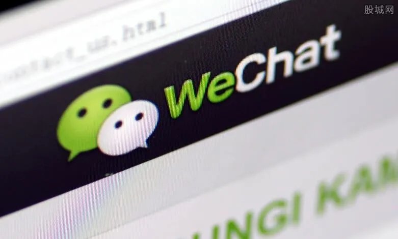 微信钱包银行储蓄是什么 怎么开通银行储蓄