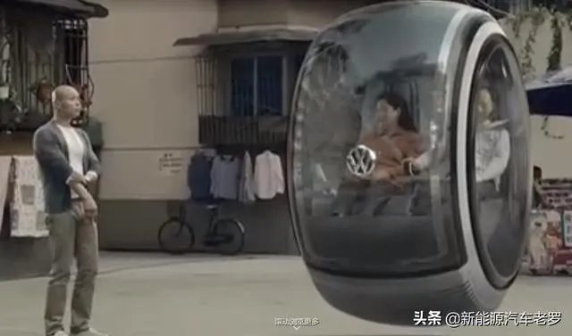 大众概念悬浮车是真的吗？