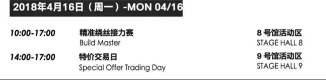 2018深圳电子烟展会攻略 全球最大规模的专业电子烟展会今日闭幕