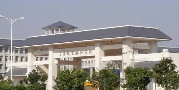 300分左右能上什么大专