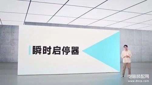 origin os ocean是什么系统（OriginOS Ocean体验实测）