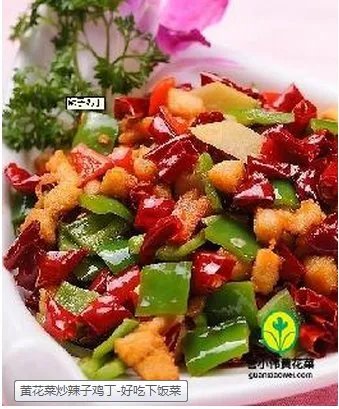 黄花菜怎么做好吃