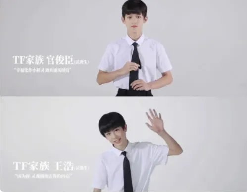 官俊臣几几年的?,