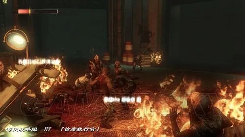 《虐杀原形2》图文流程攻略