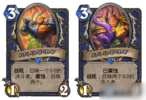 《炉石传说》疯狂的暗月马戏团萨满新卡死斗场管理员怎么样 死斗场管理员一览