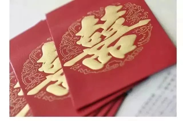 随份子300元有忌讳吗 300份子钱好的寓意