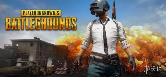 《绝地求生大逃杀》1.0正式版媒体评测汇总 游戏瑕不掩瑜！