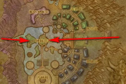 达纳苏斯战袍哪买？只有卖披风的啊？