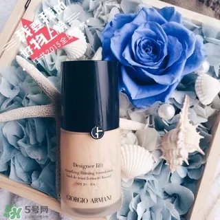 阿玛尼大师粉底液怎么用?阿玛尼大师粉底液使用方法