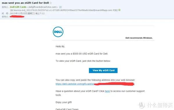 黑五DELL 戴尔 外星人 美国官网下单全过程