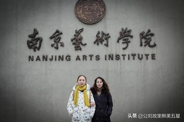 学电脑设计哪个学校好？