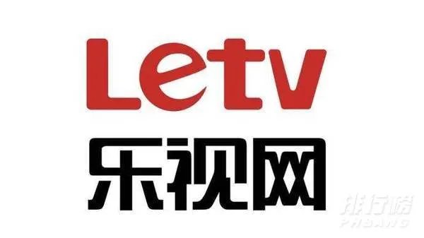 十大电影网站排名-免费看电影网站推荐