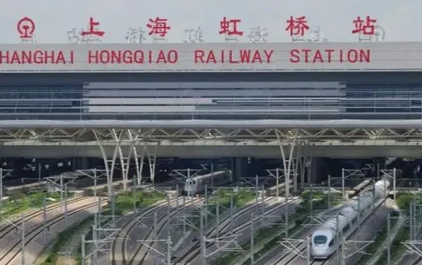 上海虹桥火车站属于哪个区?