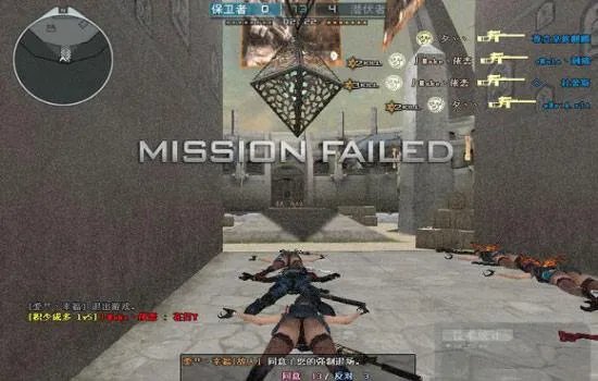 《穿越火线》怎么刷经验？