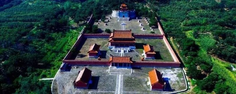 清朝皇陵在什么地方