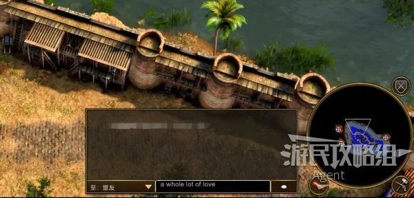 《帝国时代3决定版》秘籍作弊码大全 秘籍作弊码怎么使用