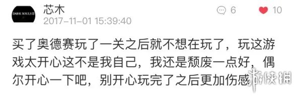 《超级马里奥：奥德赛》图文评测：有史以来最棒的