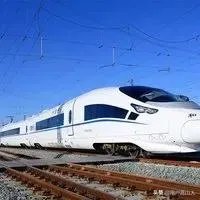 国家铁路局与铁道部