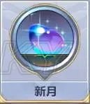 圣斗士星矢手游角色攻略大全 全圣斗士阵容及使用指南