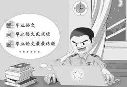 毕业论文写吸猫,如何写毕业论文?