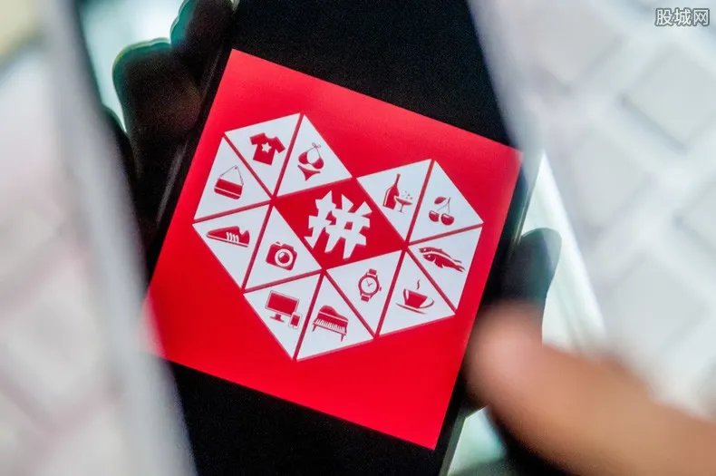 拼多多万人团怎么拼单成功 要拼满才发货吗？