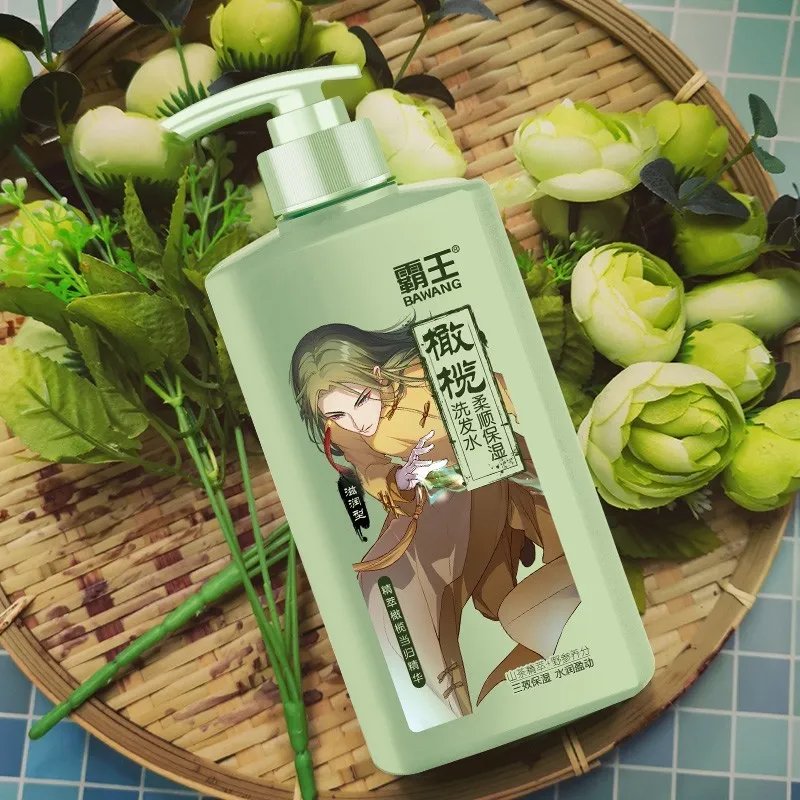 霸王洗发水价格